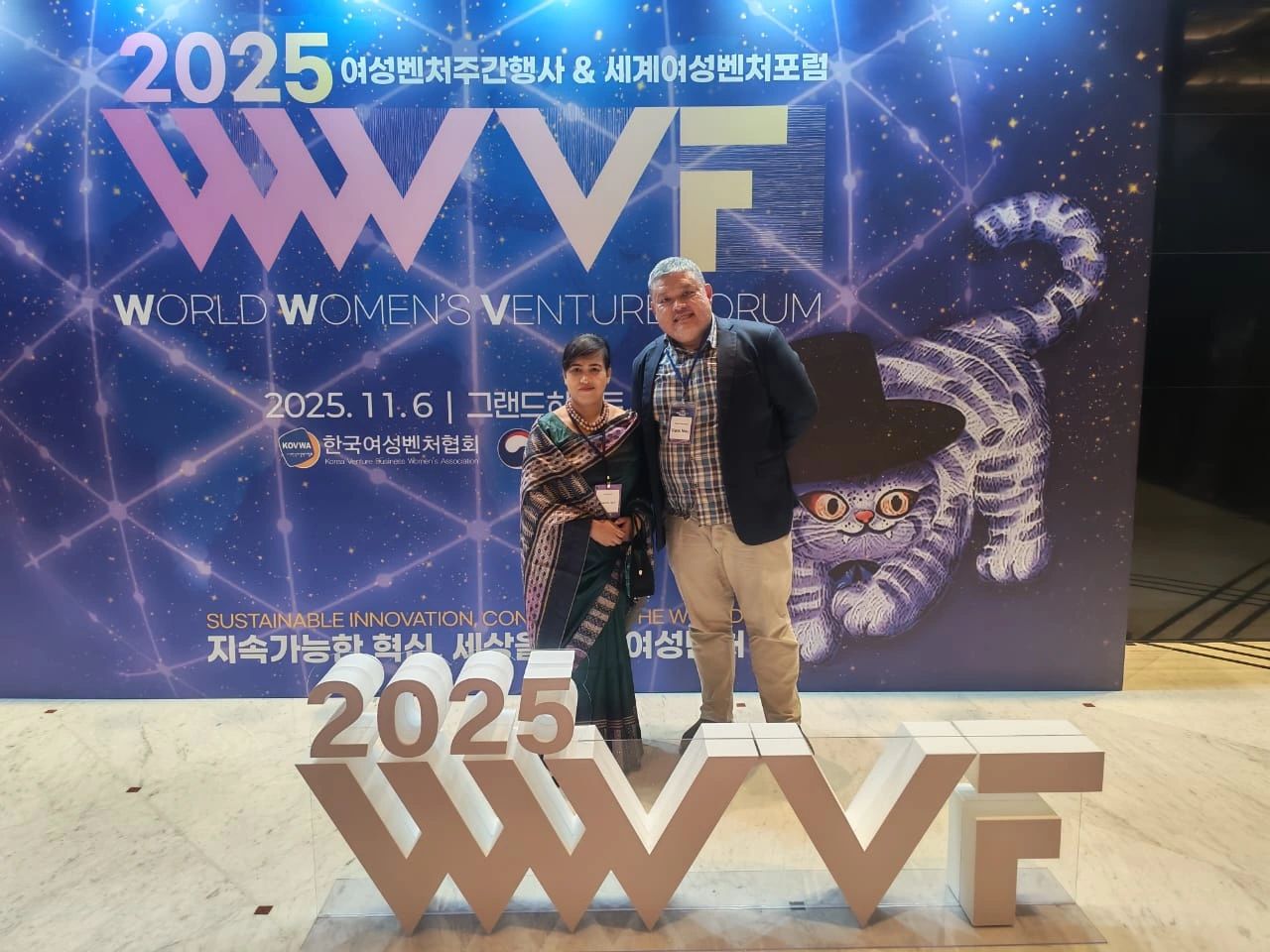 Seyoung Jang — CEO, NOVAS IOT Inc.