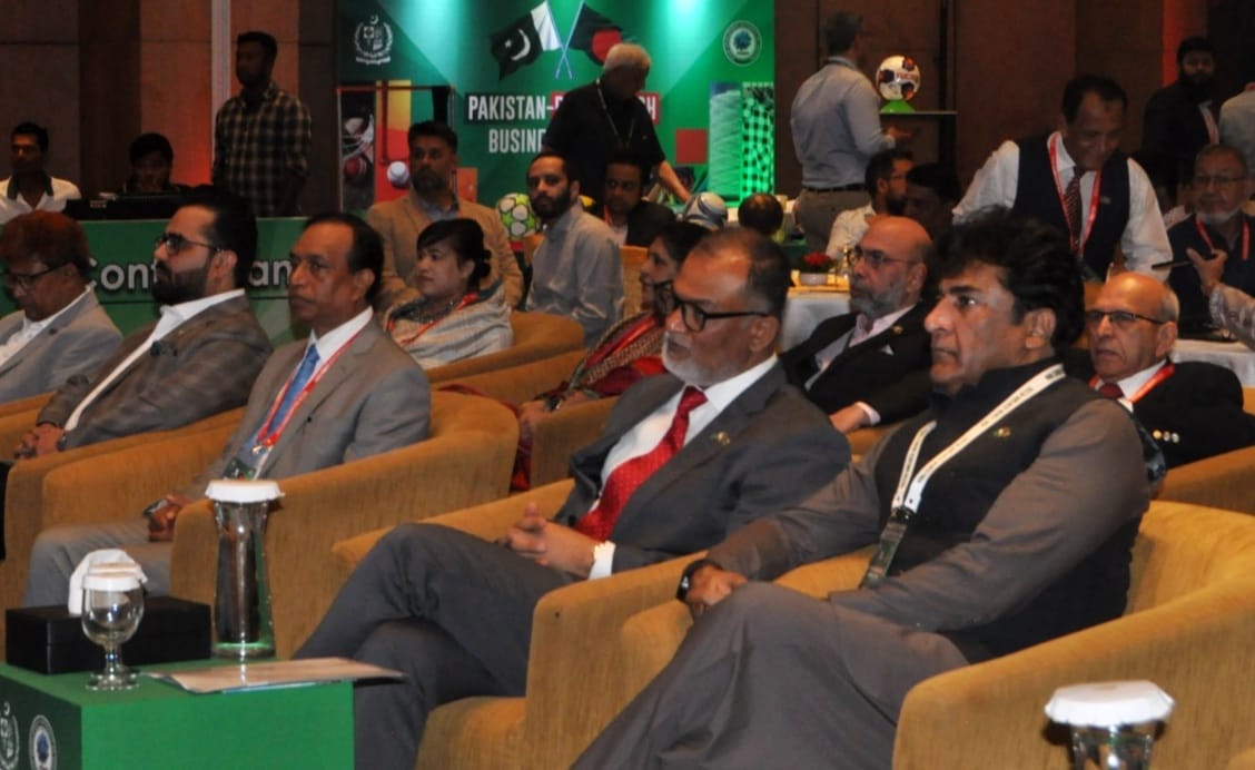 Pakistan–Bangladesh Business Forum — Keynote Session