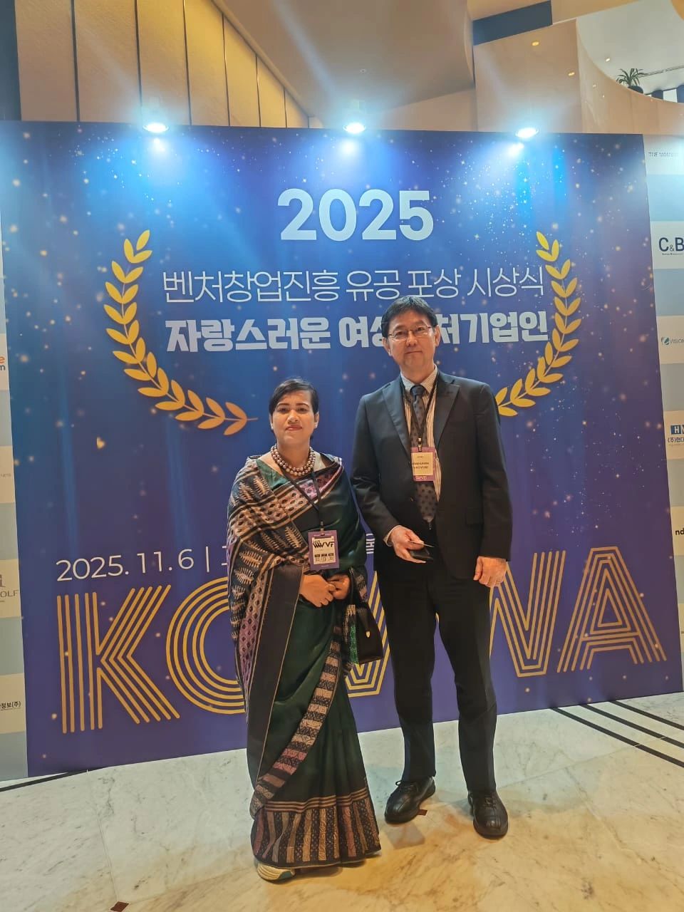 Kim Jung Rok — Korea Top Leaders Academy