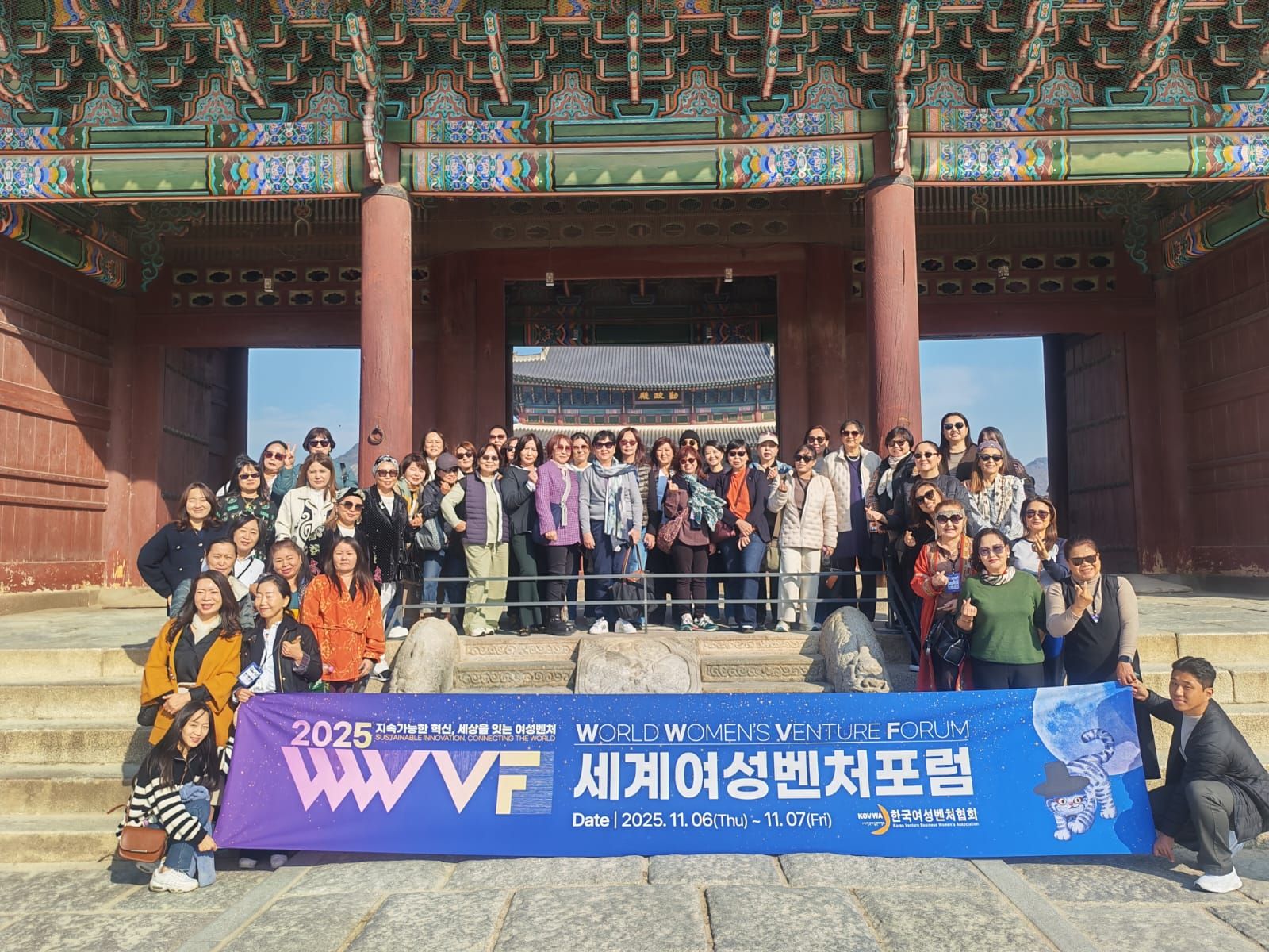 WWVF 2025 – Day 2 (Outing) Image-8